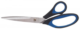 Ножницы 21см., с резиновыми вставками