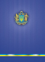 Книга учета 96л. твердый переплет, офсет, кл., ассорт.