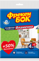 Салфетки вискоза для уборки Фламенко, 32*38см., 5шт./уп.