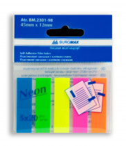 Закладки пластикові 12х45мм., 100шт., 5 кольорів по 20 арк., неон