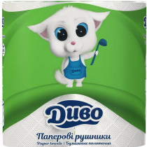 Рушники рулонні, 2 шари, целюлоза, 50відр. (22,3х22,5см), 2шт/уп., біл.