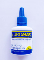 Краска штемпельная 30мл., син.