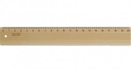 Лінійка пластикова 20см, димч.