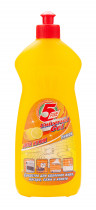 Средство для чистки кухни и кухонных поверхностей 500мл Лимон