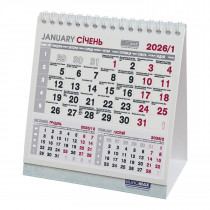 Календарь настольный домиком 2026 г., COMPACT, 140*155 мм., на пружине