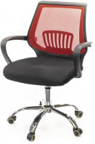 Кресло для персонала Ларк CH PR, красн.