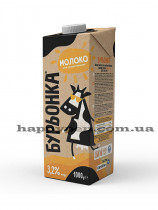 Молоко 1000г., 3,2%, тривалого зберігання