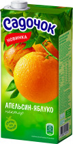 Нектар 0,95л. Апельсин-яблуко