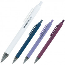 Гелевая ручка автомат. Rapid, 0,5мм., стержень син., корпус пластик., ассорт.