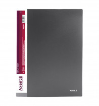 Папка на 20 файлов, сер.