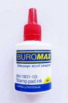 Краска штемпельная 30мл., красн.