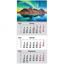 Календарь настенный квартальный 2026г, 1  пр., Nature 3