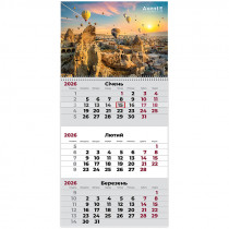 Календарь настенный квартальный 2026г, 1  пр., Romantic 1