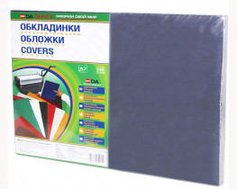 Обложки Transpar А3, 150мк., 100шт./уп., прозр.