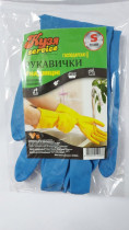 Перчатки латексные хозяйственные, S (маленькие)