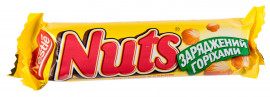 Батончик шоколадний Nuts, 42г.
