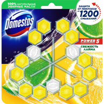 Блок для очистки унитаза Power 5 Свежесть лайма, 3*55г.