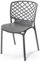 Стул Фрайдей PL, серый