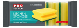 Губки кухонные профилированные, 95*70*45мм., 5шт./уп.