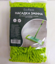 Насадка змінна для швабри 43см. мікрофібра "1000 пальців" (Локшина), зелен.