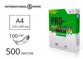 Бумага Pro Design A4, 100гр./м2., 500листов