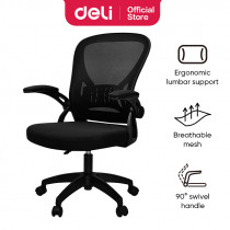 Кресло офисное эргономичное DELI STAFF CHAIR (4504), черн.