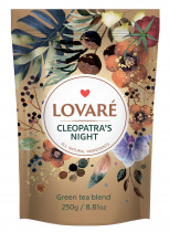 Чай зеленый с фруктами "Cleopatra's Night" с ароматом малины, 250г. (4823115403230)
