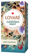 Чай зеленый с фруктами "Cleopatras Night" с ароматом малины, в инд. пакет. 24шт*2г. (4820198871116)
