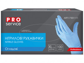 Рукавички нітрілові Professional "Оглядові", розмір XL, 100шт./уп., блакит.