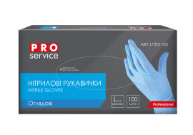 Рукавички нітрілові Professional "Оглядові", розмір L, 100шт./уп., блакит.