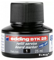 Чорнило для заправки маркерів для сухостиральних дощок BTK25, 25мл., чорн.