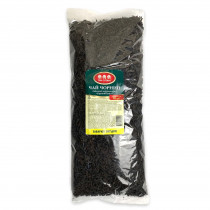 Чай черный цейлонский крупнолистовой №104, 500г. в пакете