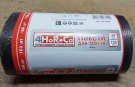 Мешок для мусора на 35литров 49*54см.*100шт. HD, черн.