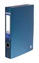 Папка-бокс на липучке А4, 235*320*55мм., син.