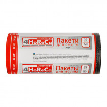 Мешок для мусора на 35литров 44*49см.*50шт. HD, син.