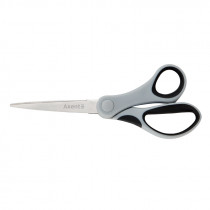 Ножницы 18см. Duoton, серо-черные