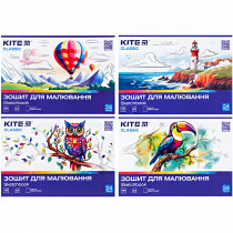 Зошит для малювання, 24 арк., скоба, Kite Classic