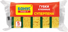 Губки кухонные крупнопористые "Суперпена", 90*64*35мм., 5шт./уп.