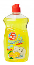 Жидкое моющее средство 500мл. Лимон