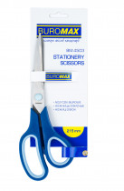 Ножницы 21,5см., с резиновыми вставками