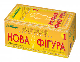 Чай "Нова фігура №1", 20пак. по 2г.