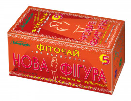 Чай "Нова фігура №5", 20пак. по 2г.