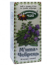 Чай М'ята + Чебрець, 20пак. по 1,35г