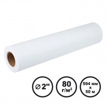 Бумага рулонная для плоттера 80г./м2., 50м.*594мм.(А1), втулка 50,8мм (2") LFP Barva (IP-O080-360)