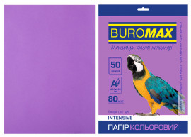 Бумага цветная A4 интенсив 80г./м2, 50лист., фиолет.