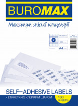 Наклейки (30)70X29,7мм., 100арк/уп., прямокутні края