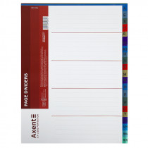 Разделитель страниц алфавитный А-Я, пластиковый