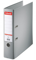 Реєстратор 8см. А4 (PP) Plus XXL, сір.