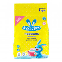 Стиральный порошок "детский" для всех типов стирки, без фосфатов, 9кг.