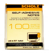 Блок бумаги с клейким слоем 38*51мм.*100 листов, желт.